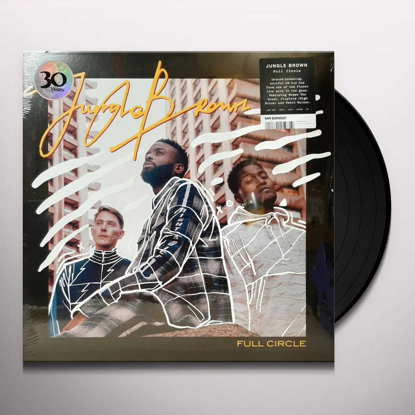 Jungle Brown Full Circle Vinyl Record