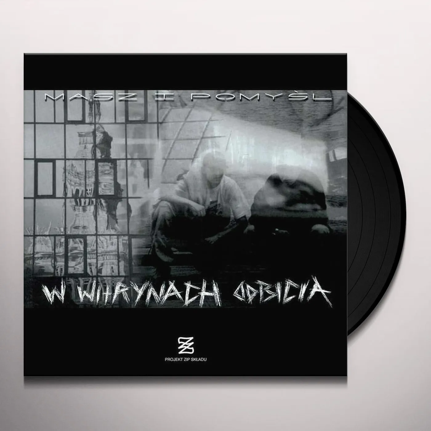 WWO MASZ I POMYSL Vinyl Record