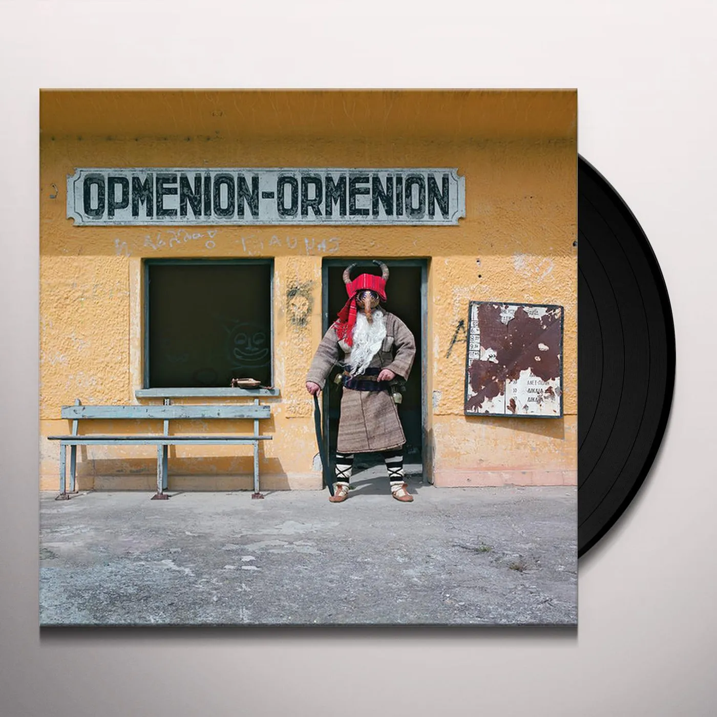 Evritiki Zygia ORMENION Vinyl Record