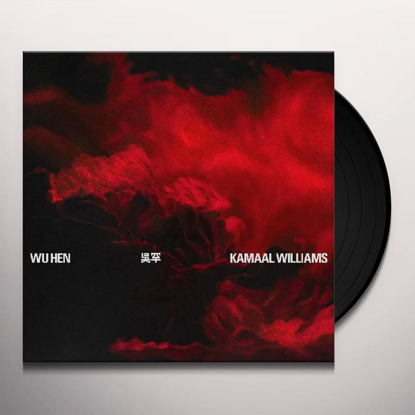 Kamaal Williams Wu Hen Vinyl Record