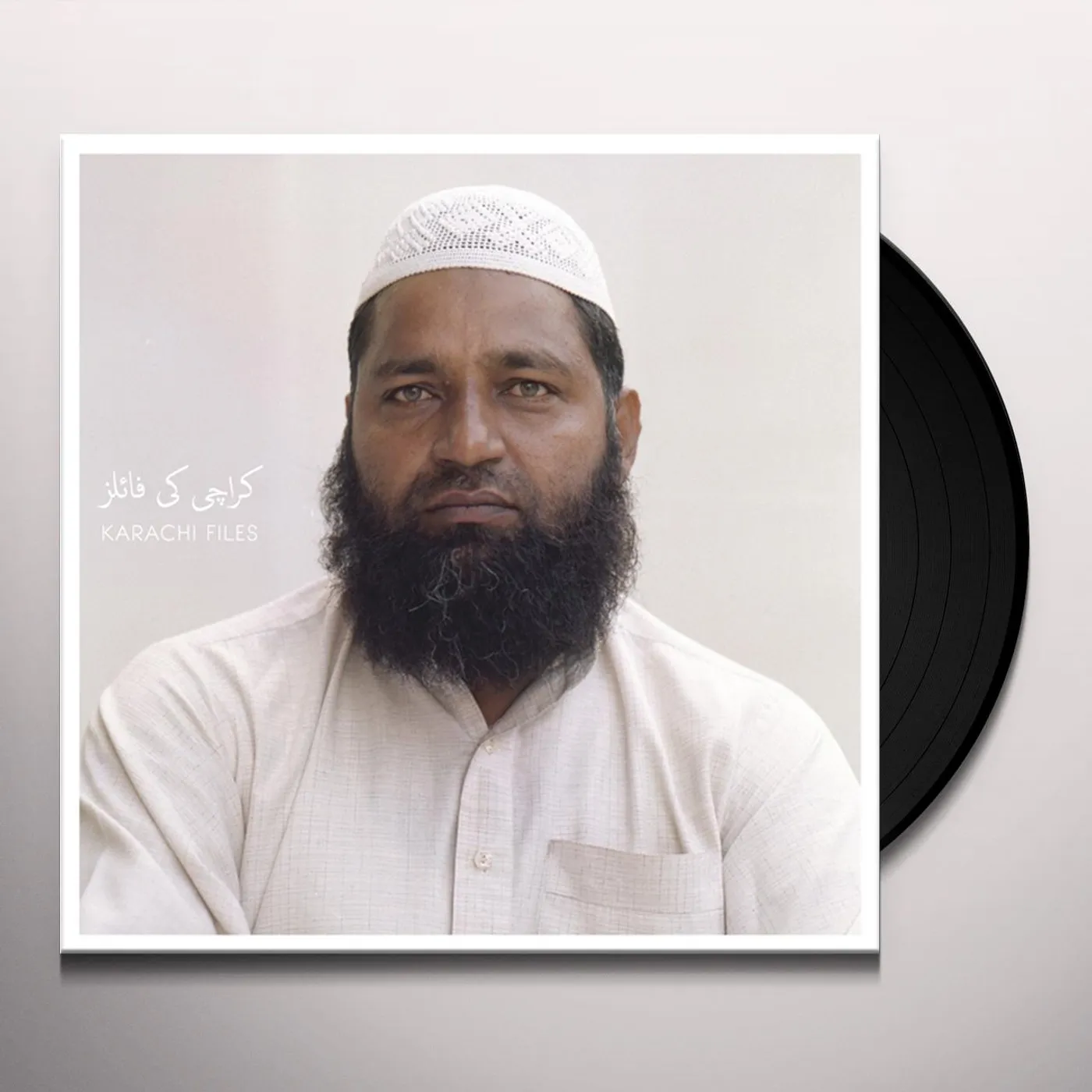Karachi Files Vinyl Record
