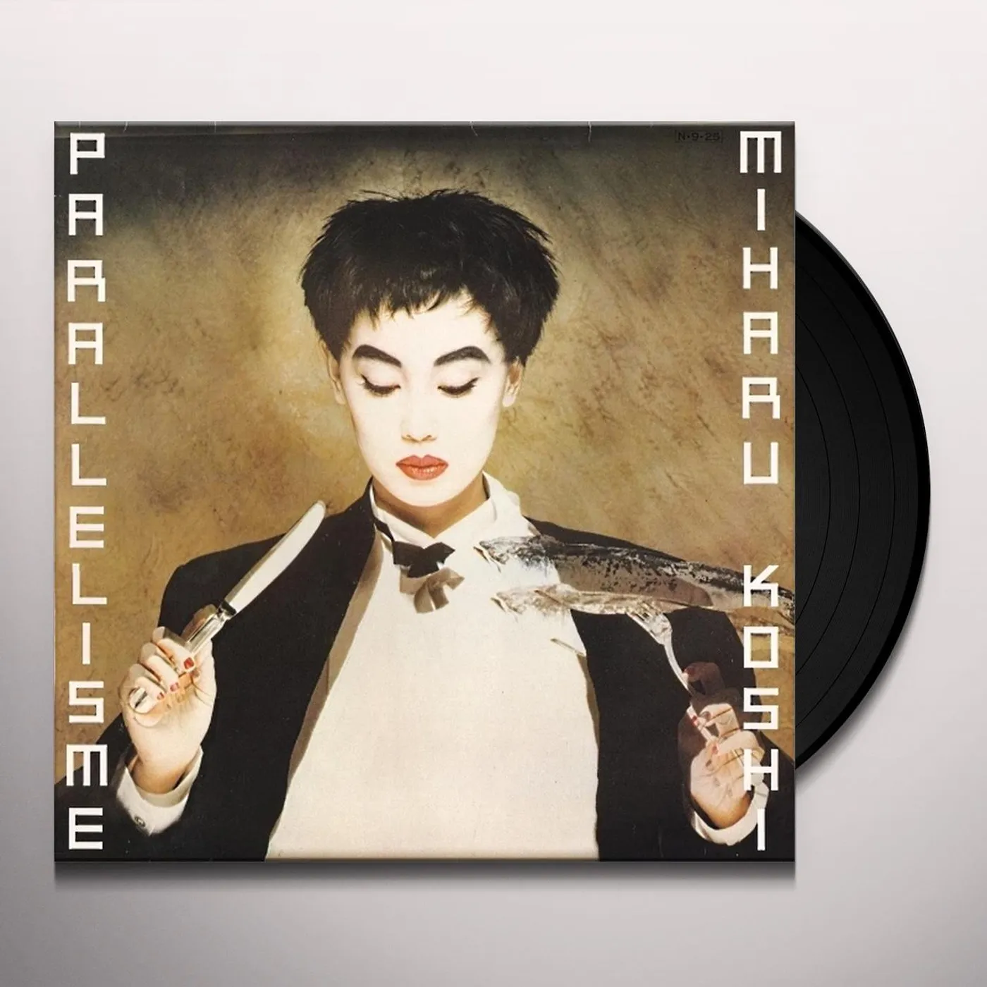 Miharu Koshi Parallelisme Vinyl Record