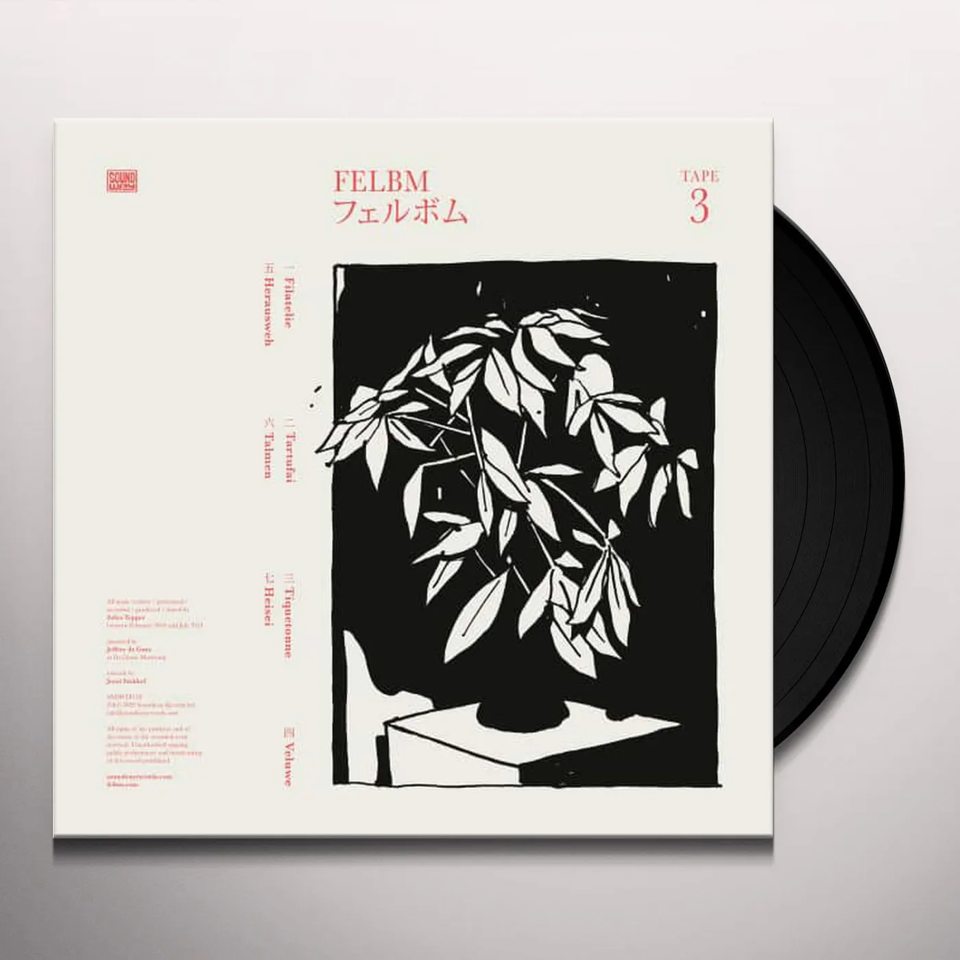 Felbm TAPE 3 / TAPE 4 Vinyl Record