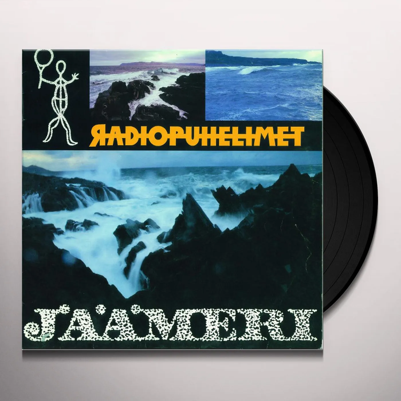 Eero Koivistoinen Quartet DIVERSITY Vinyl Record