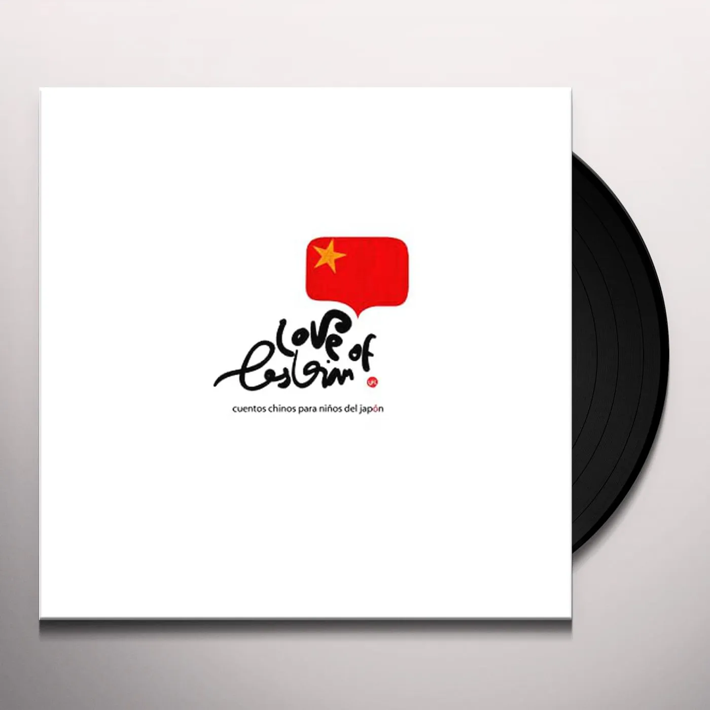 Love of Lesbian CUENTOS CHINOS PARA NINOS DEL JAPON Vinyl Record