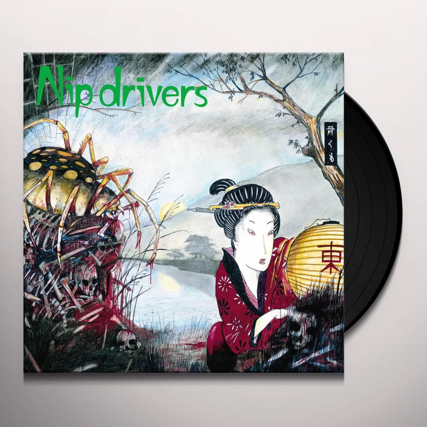 Nip Drivers Oh Blessed Freak Show Vinyl Record