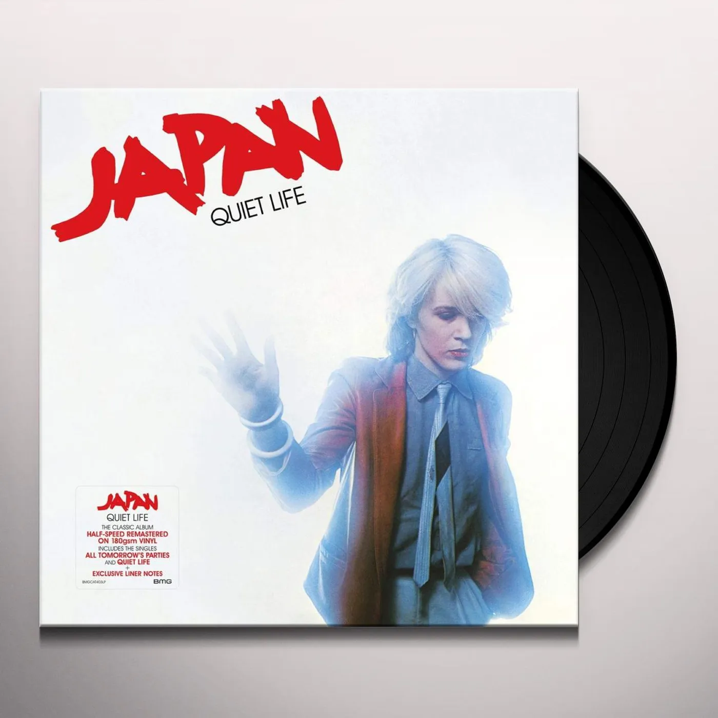Japan Quiet Life Vinyl Record