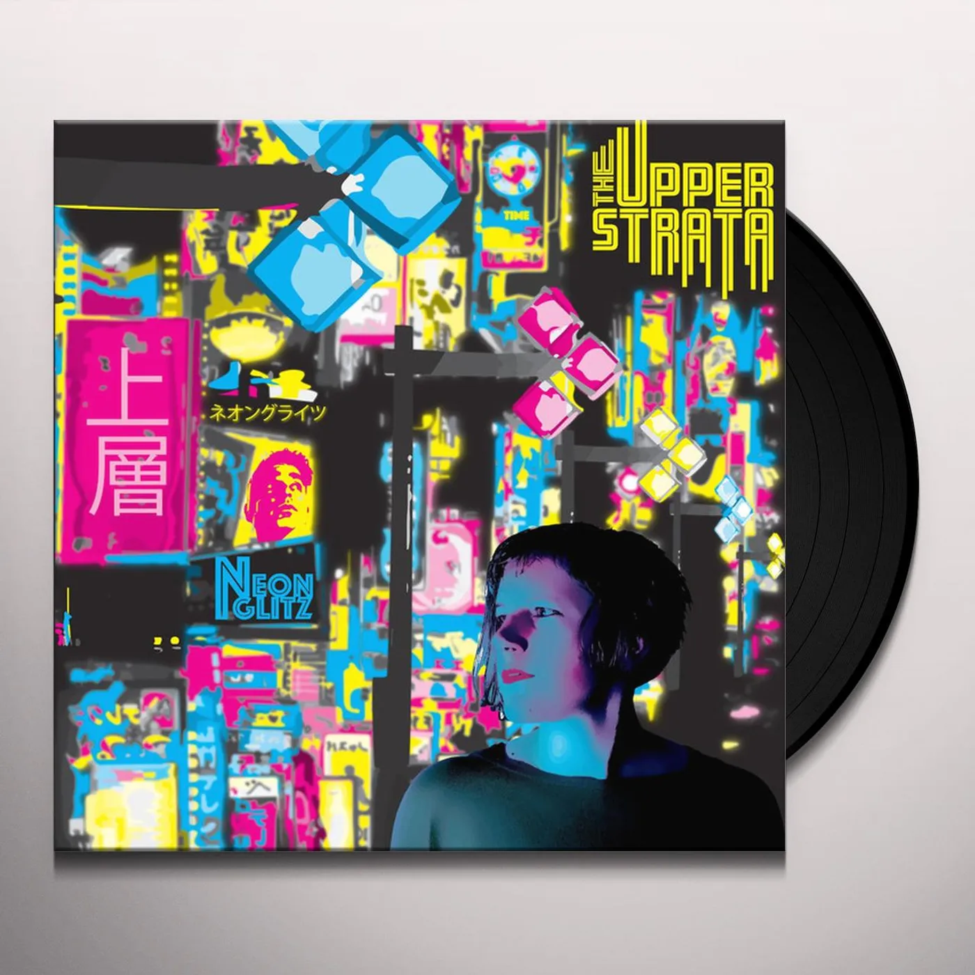The Upper Strata Neon Glitz Vinyl Record