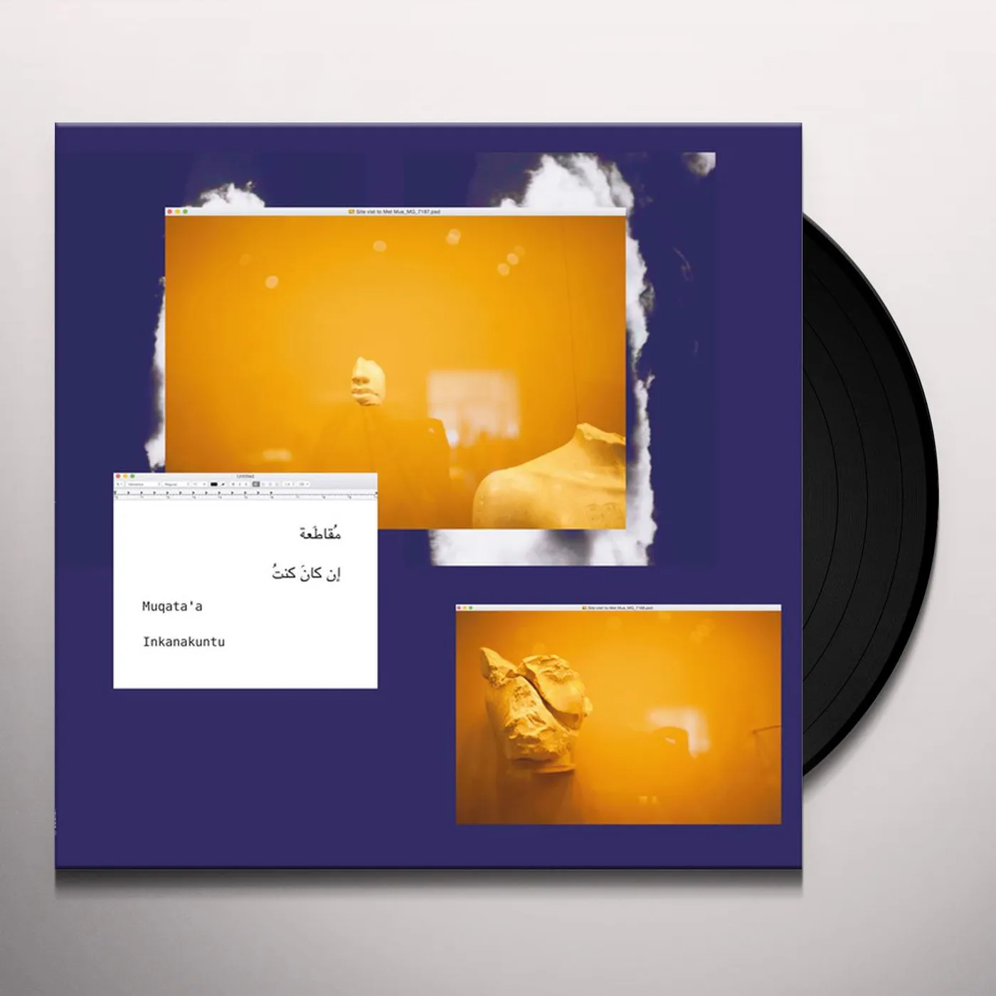 Muqata'a Inkanakuntu Vinyl Record