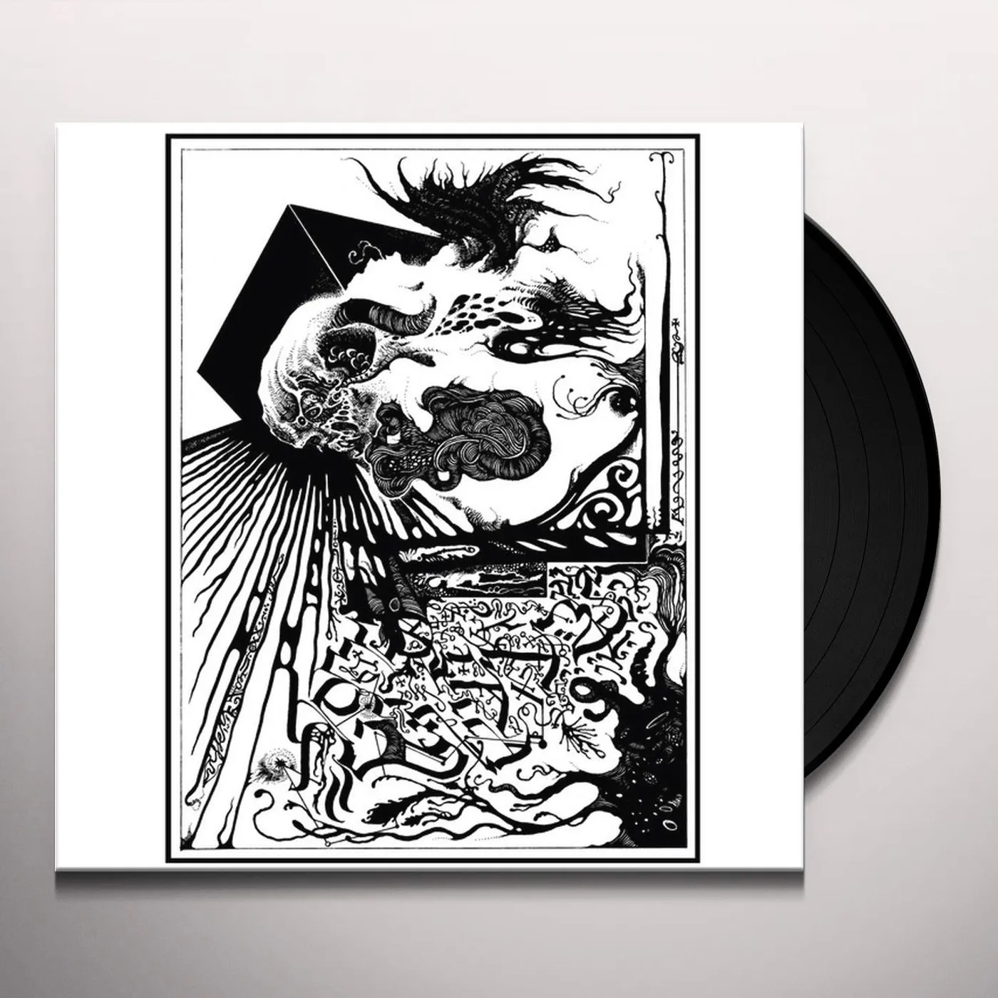 Only Now Captivity Vinyl Record