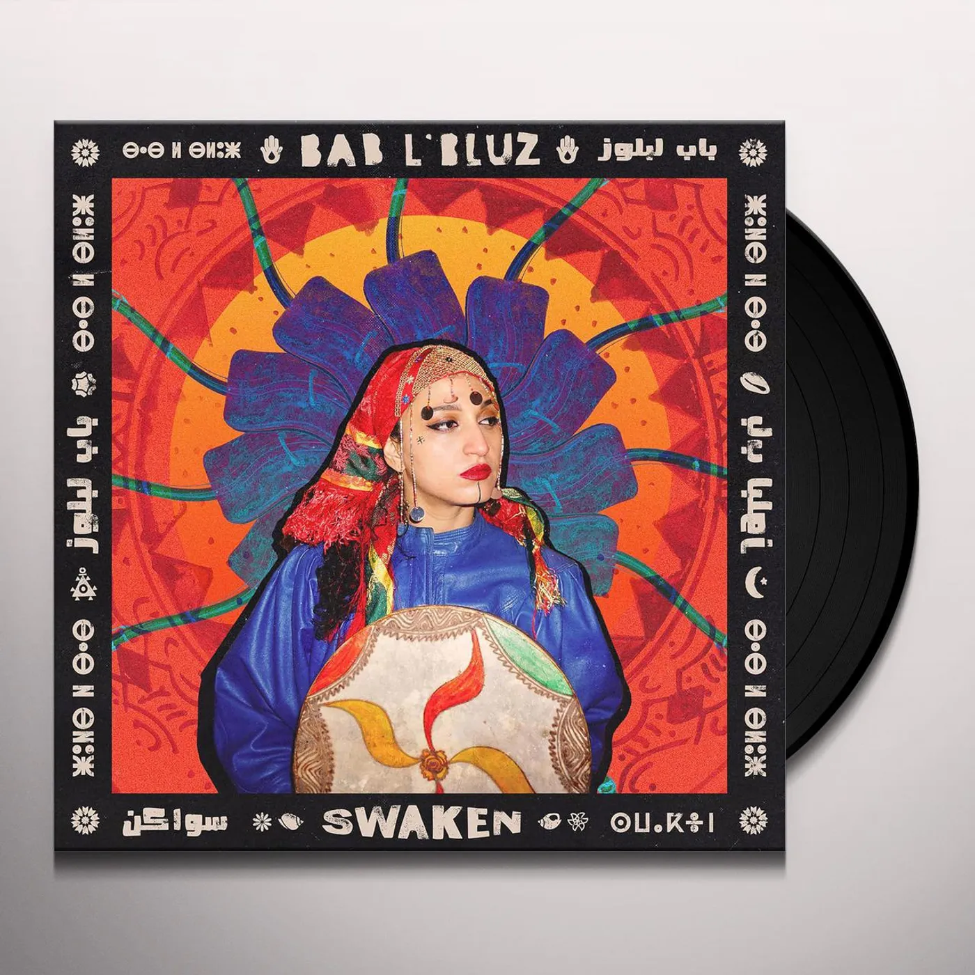Bab L' Bluz Swaken Vinyl Record