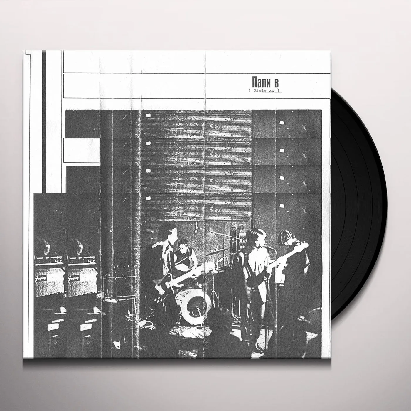 Siglo XX Vinyl Record