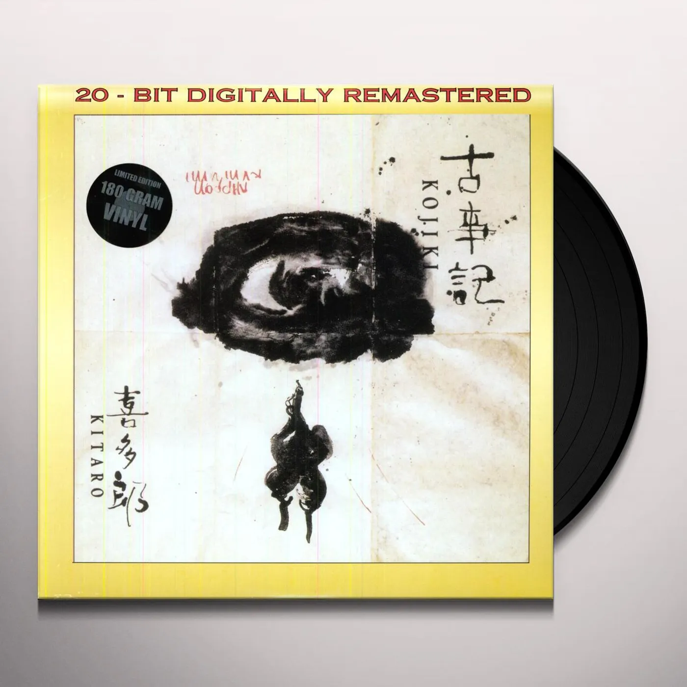 Kitaro Kojiki Vinyl Record