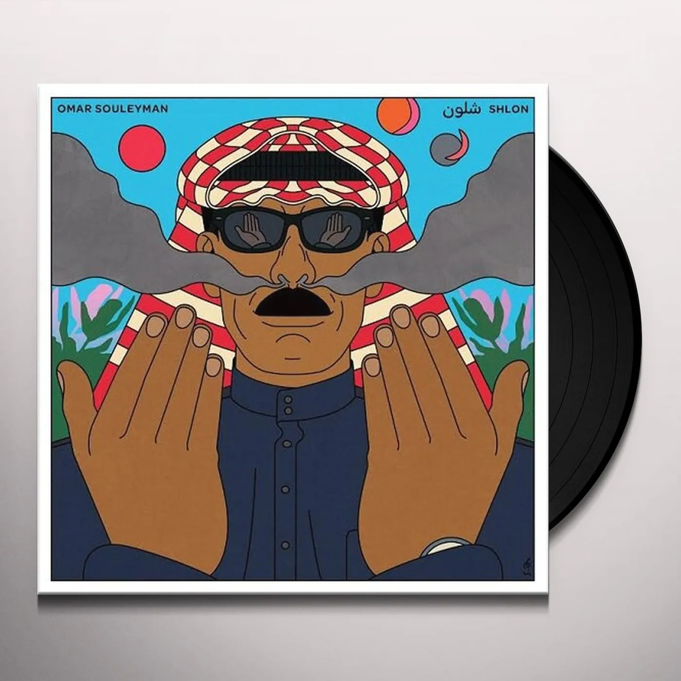 Omar Souleyman Shlon Vinyl Record