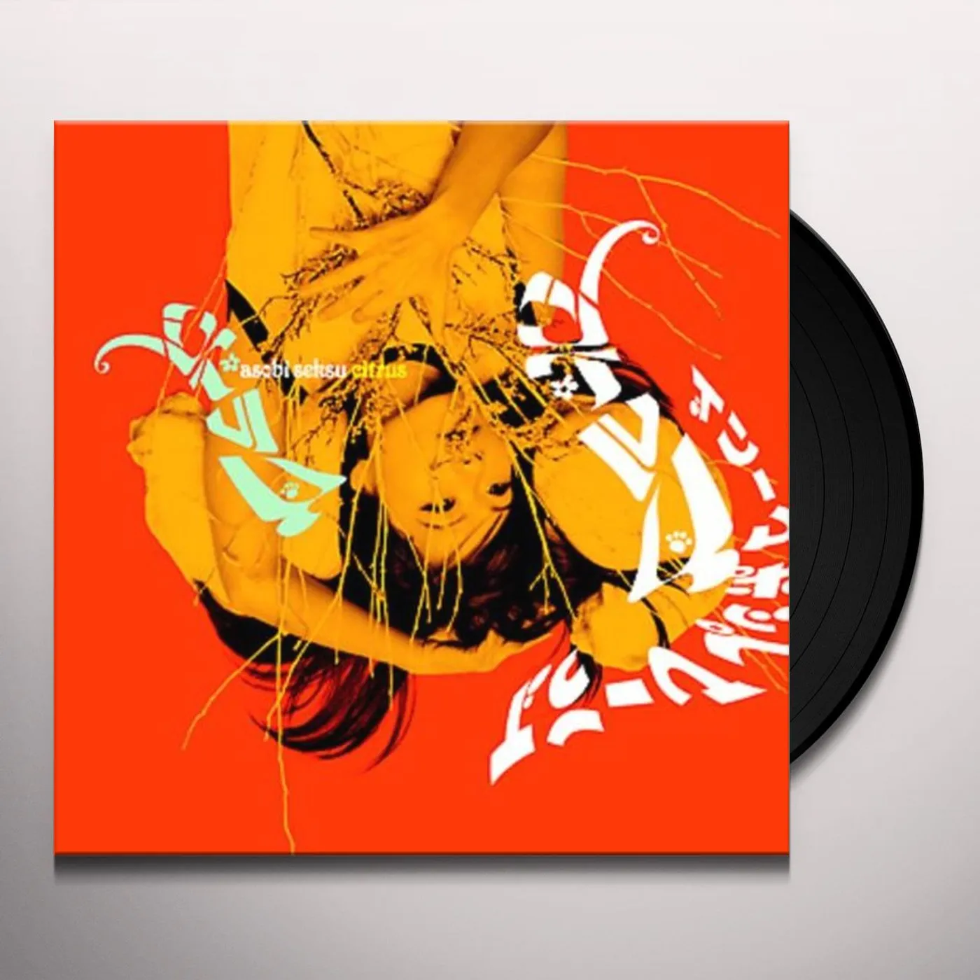 Asobi Seksu CITRUS - DIRECT METAL MASTER Vinyl Record