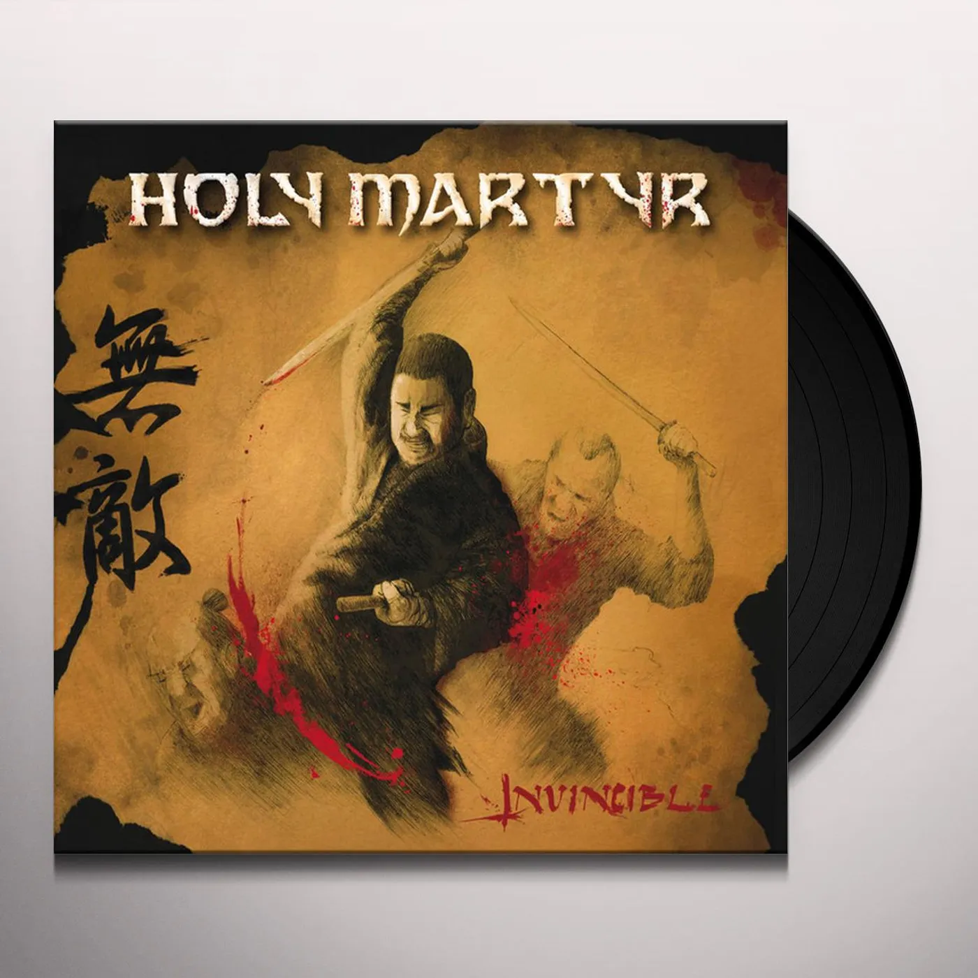 Holy Martyr Invincible Vinyl Record