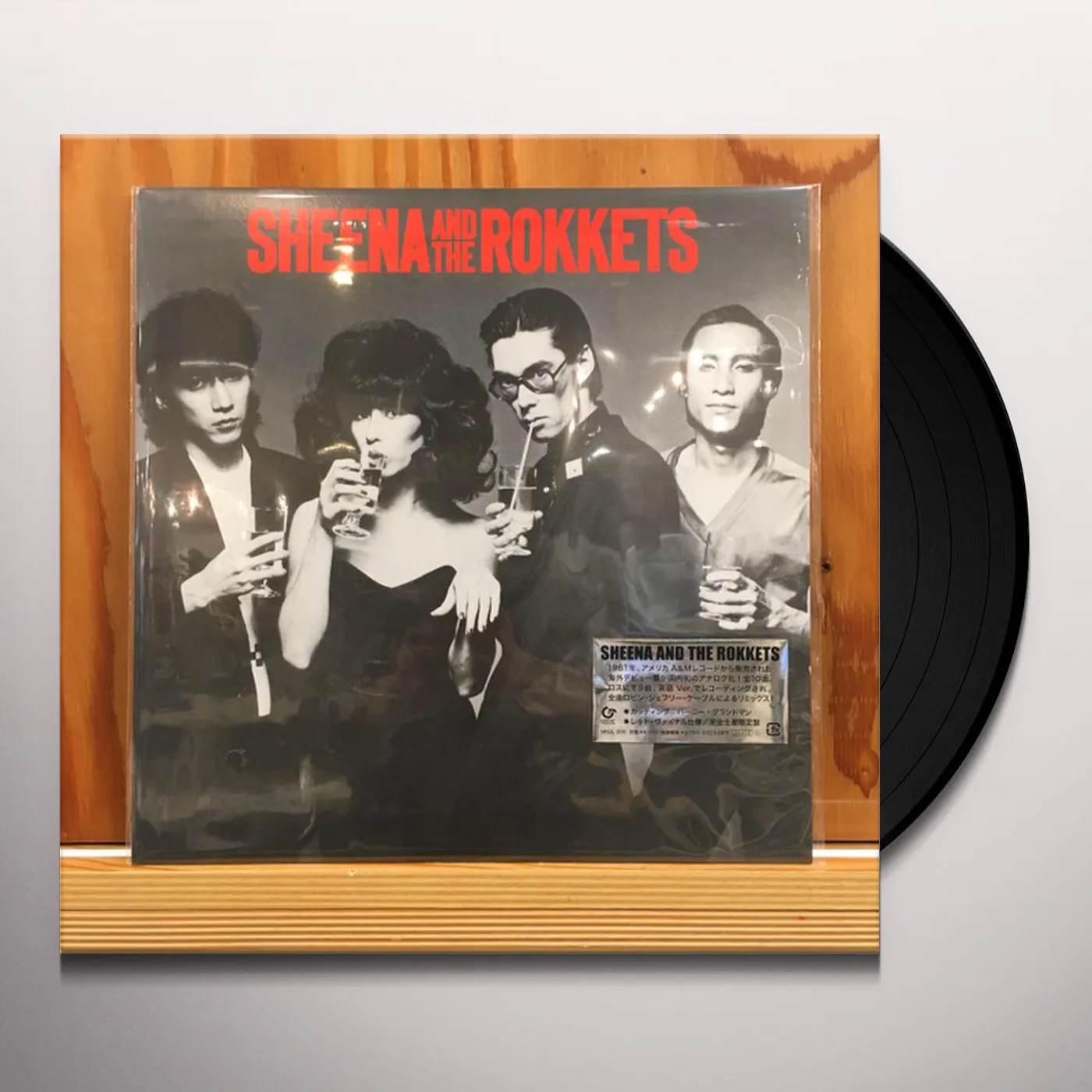 SHEENA & THE ROKKETS Vinyl Record