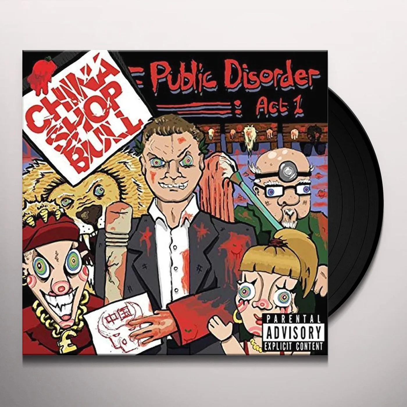 China Shop Bull Public Disorder: Act 1 Vinyl Record