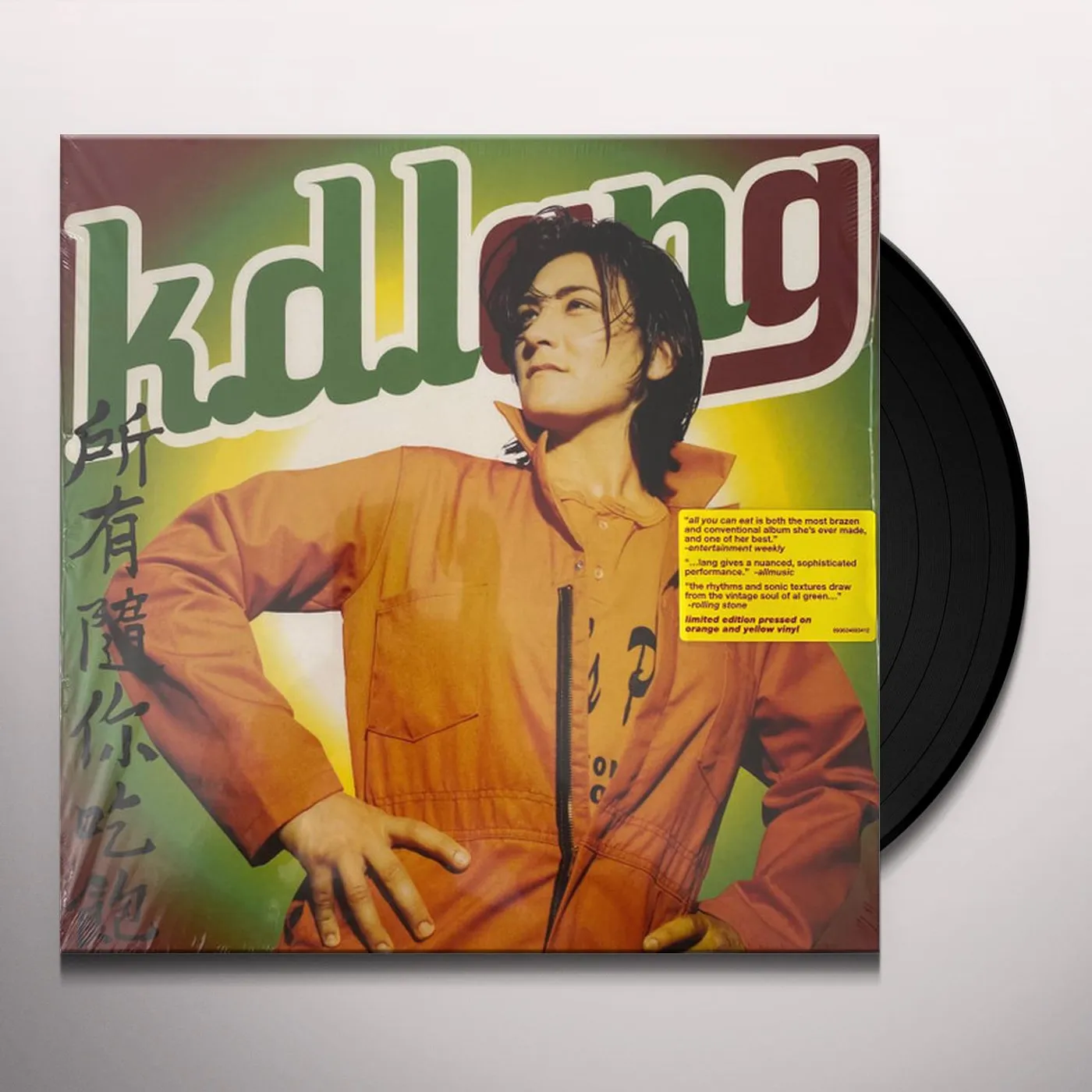 k.d. lang ALL YOU CAN EAT (2020 REMASTER) Vinyl Record
