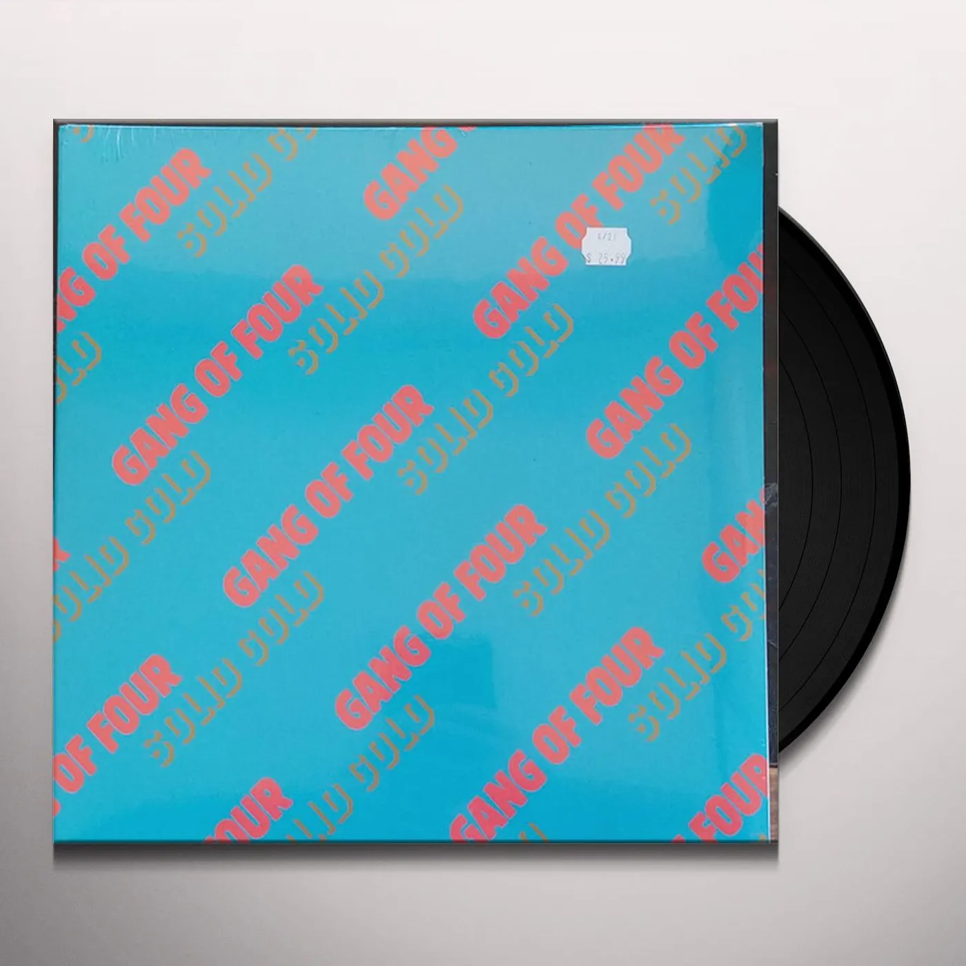 Gang Of Four Solid Gold Vinyl Record