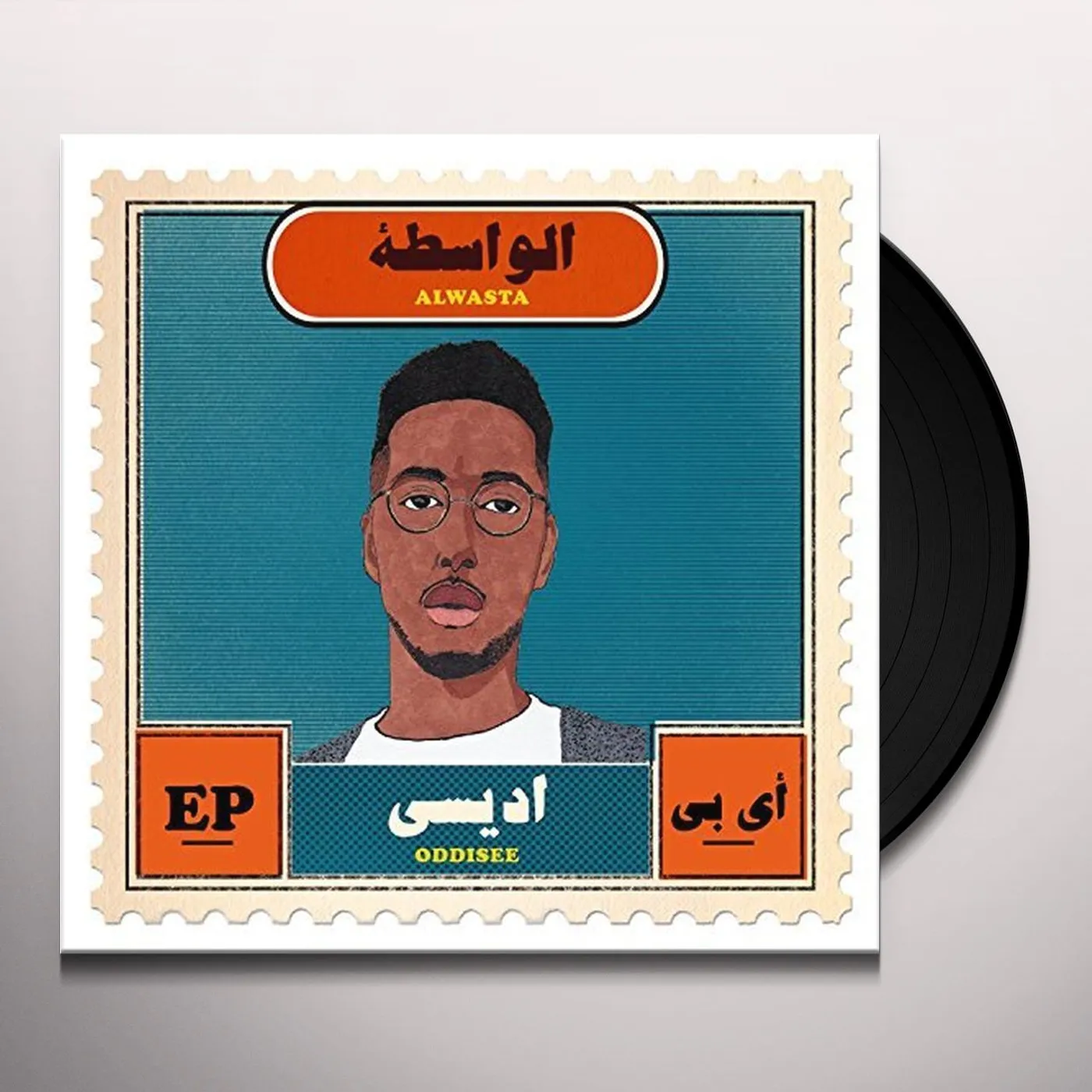 Oddisee Alwasta Vinyl Record