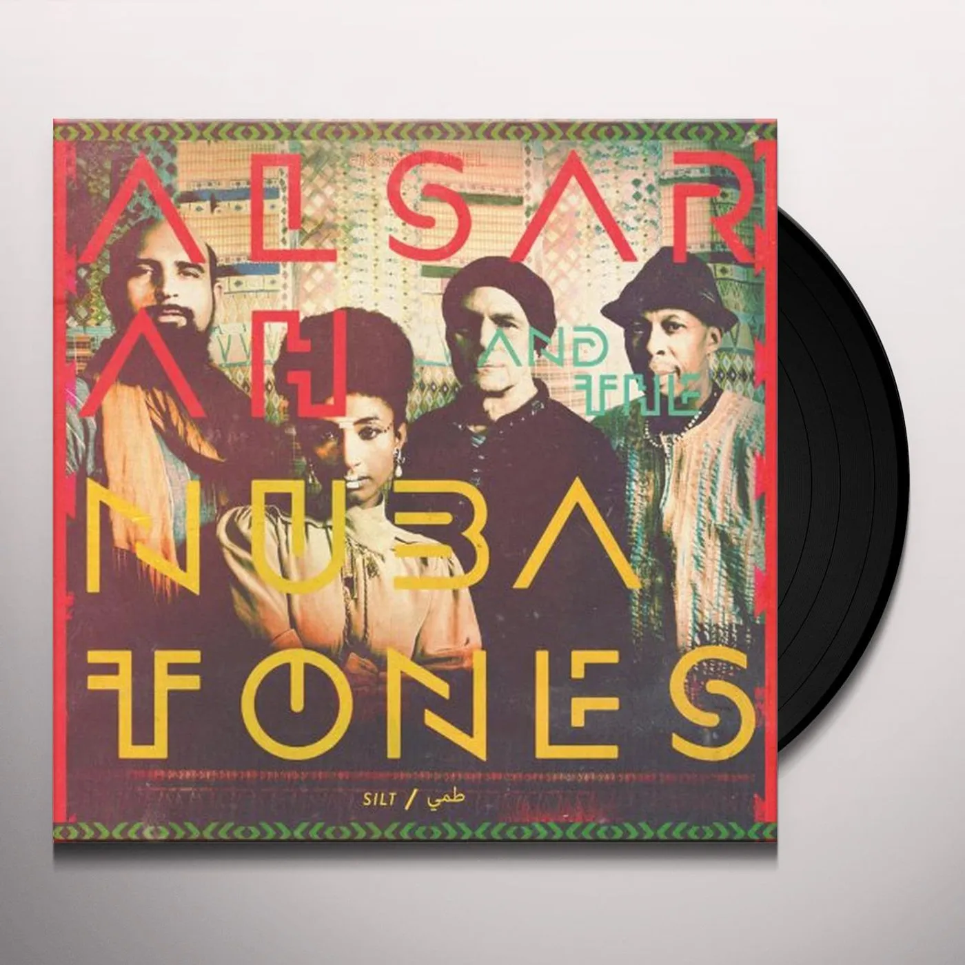 Alsarah & The Nubatones Silt Vinyl Record