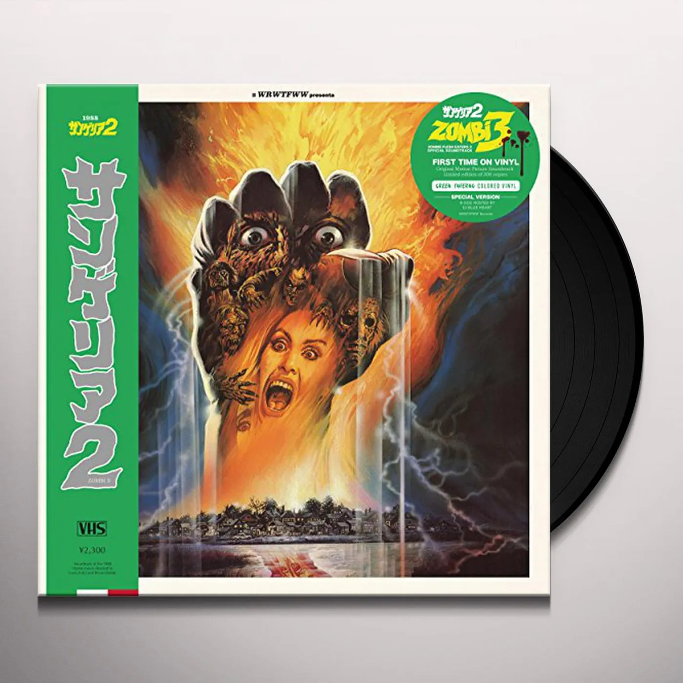 Stefano Mainetti ZOMBI 3 - Original Soundtrack Vinyl Record