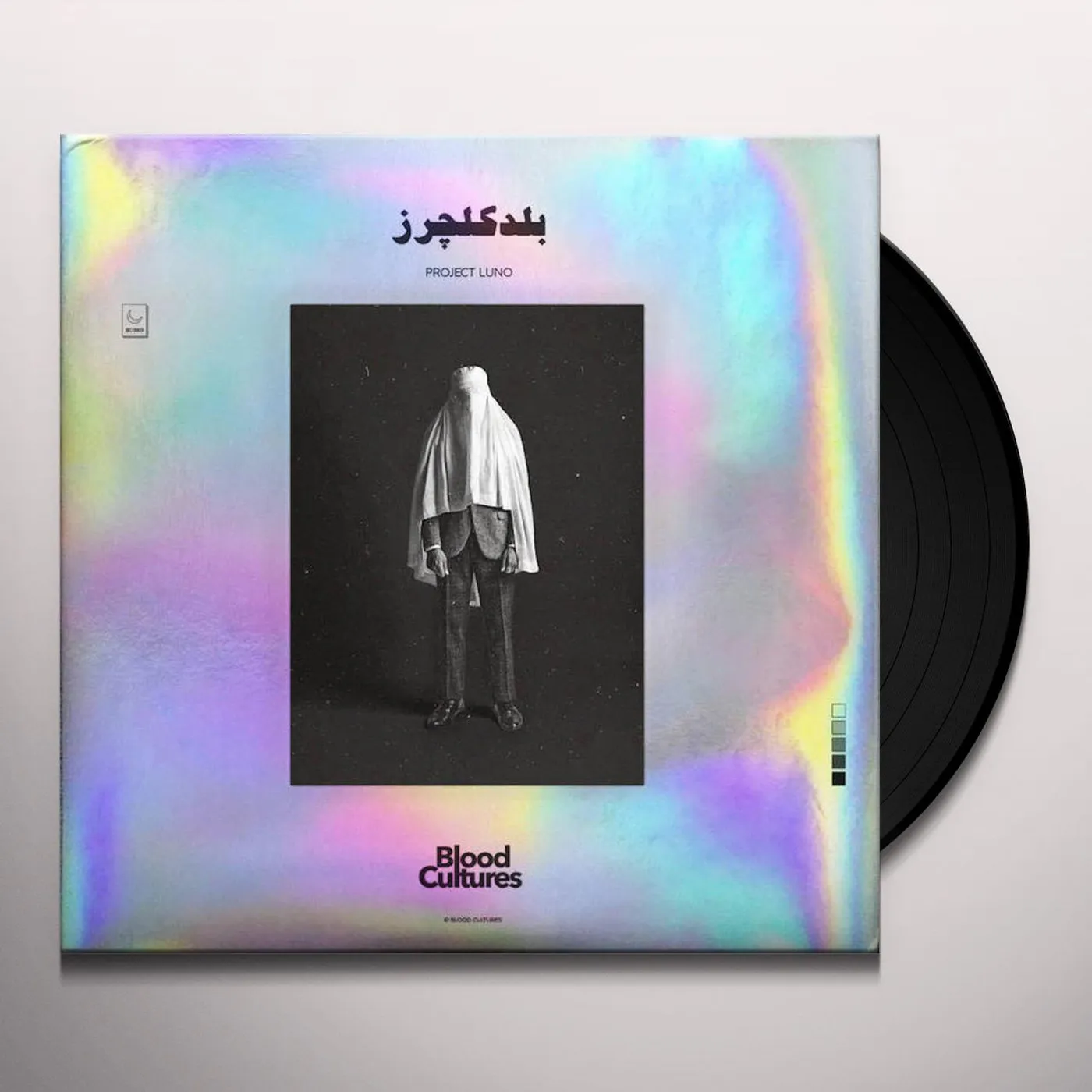 Blood Cultures Luno Vinyl Record