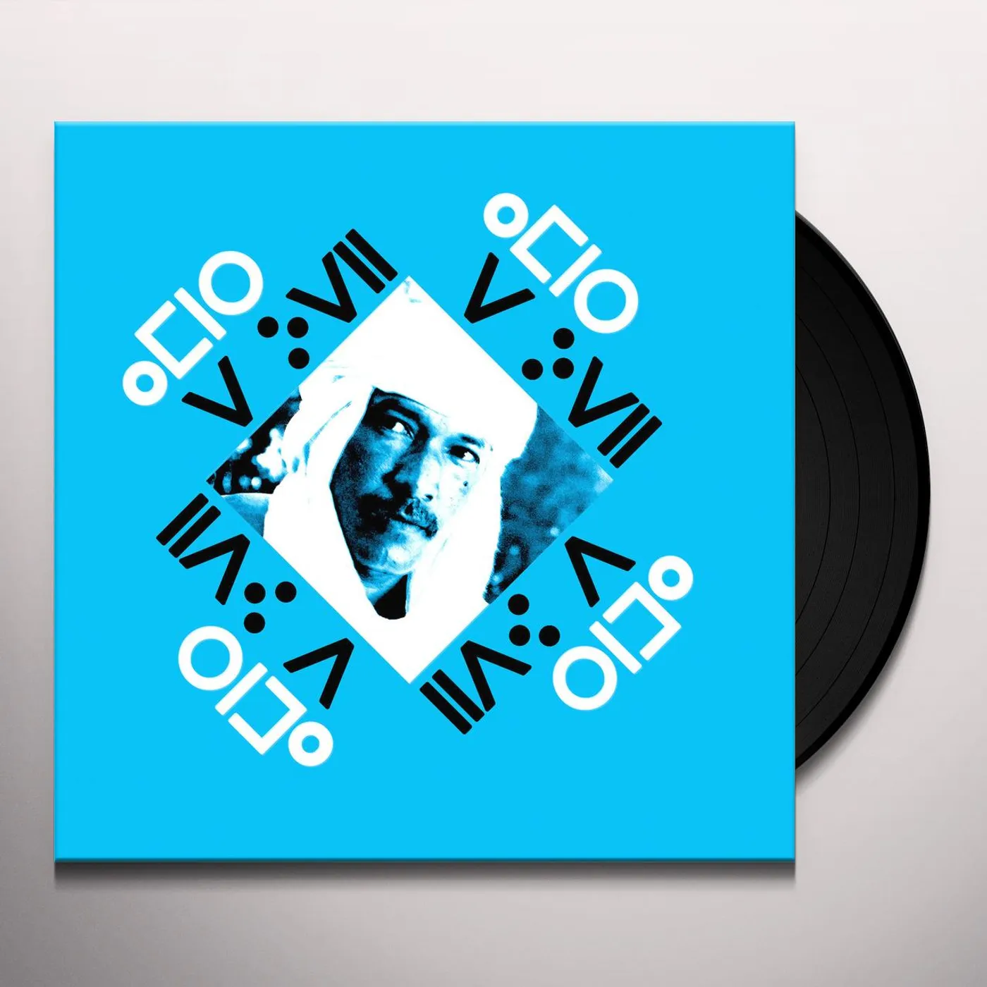 Amanar de Kidal Tumastin Vinyl Record