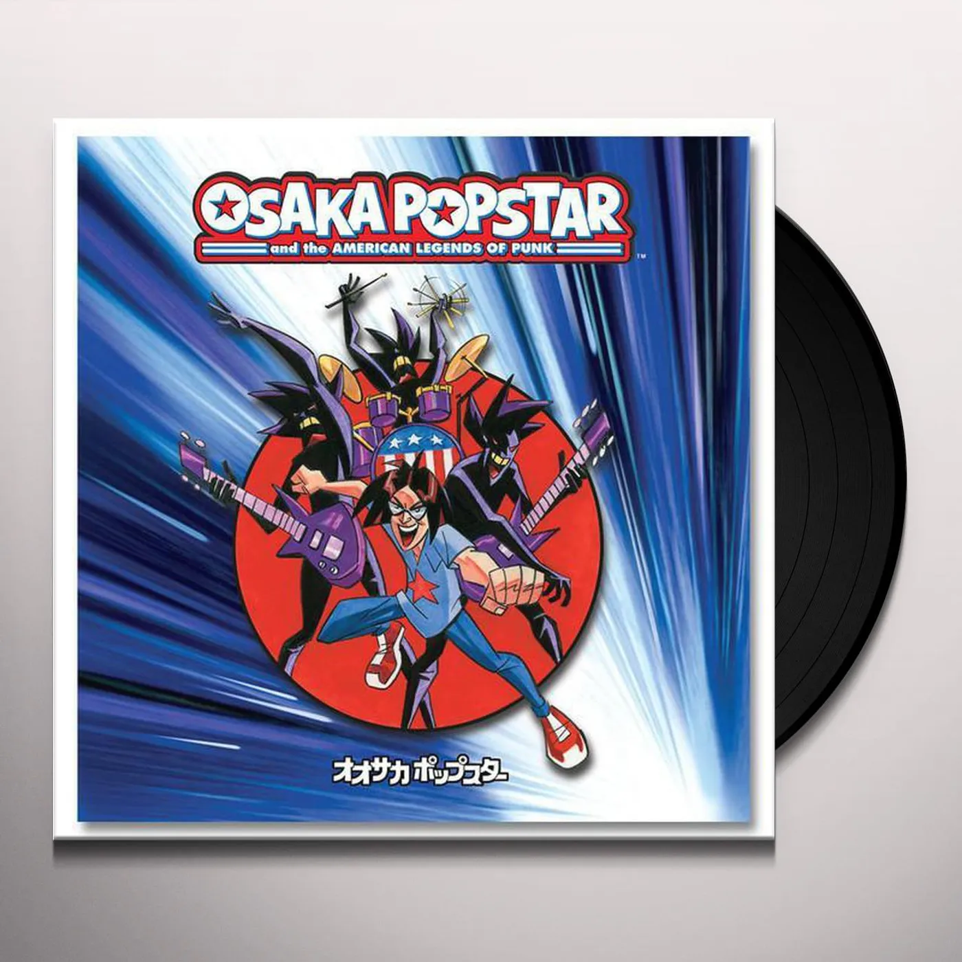 Osaka Popstar and the American Legends of Punk Vinyl Record