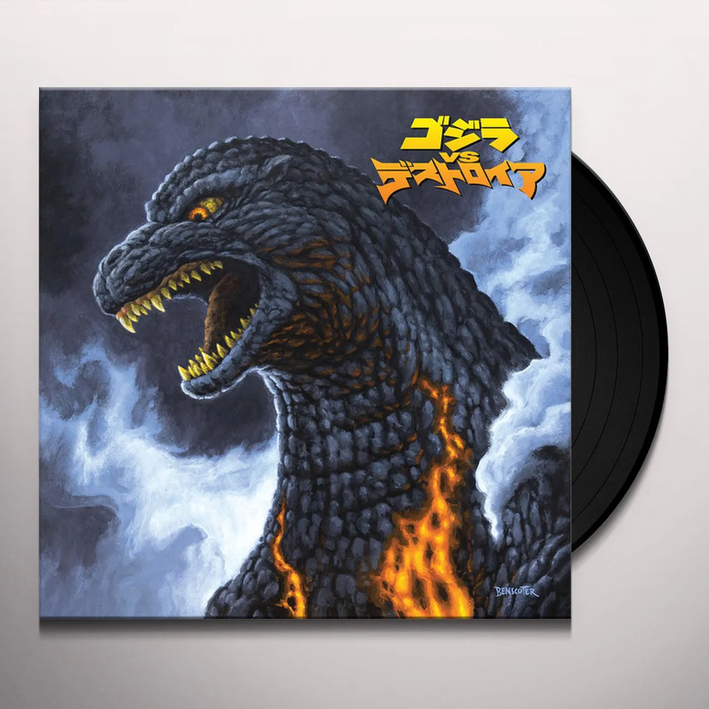 Akira Ifukube GODZILLA VS. DESTOROYAH (140G) Vinyl Record
