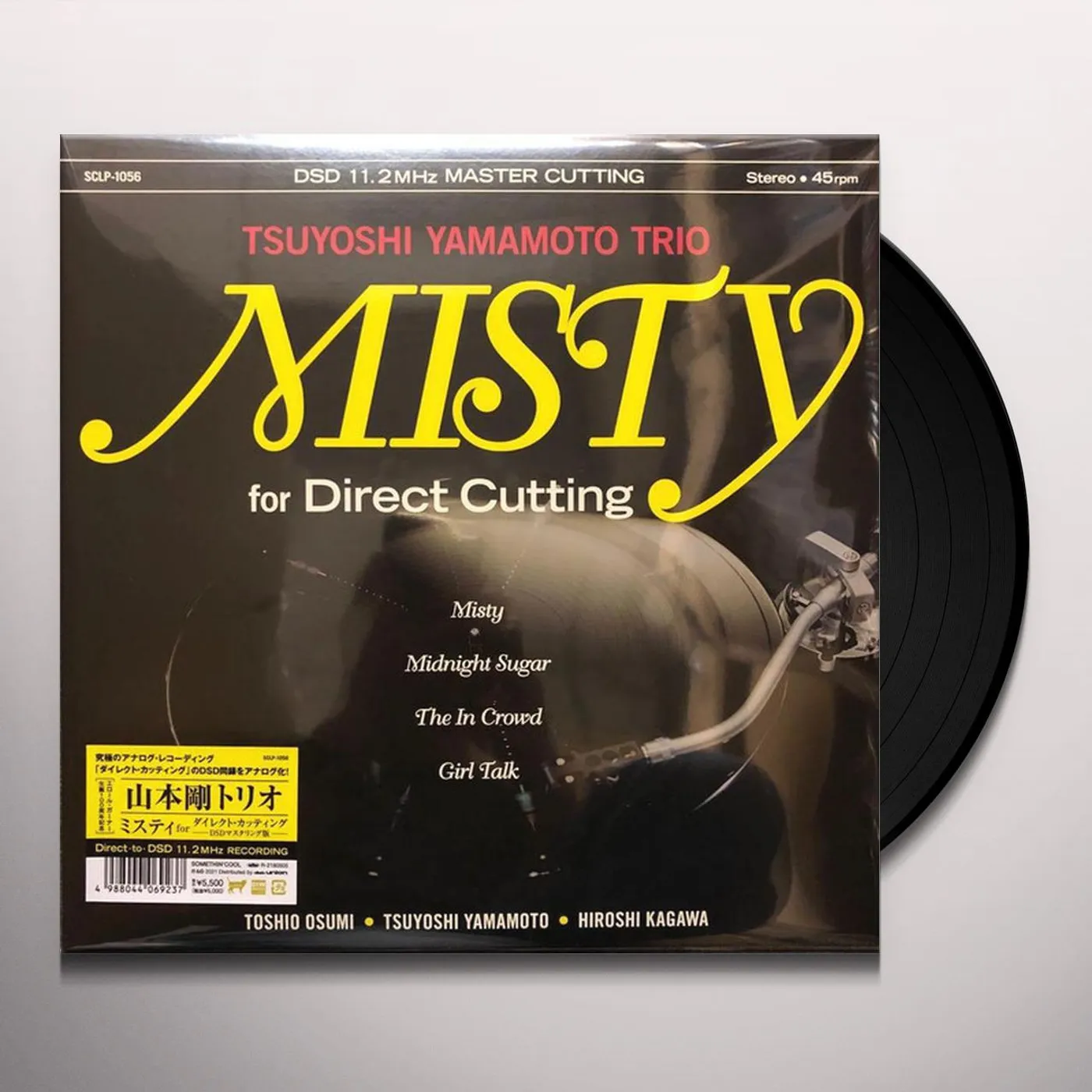 Tsuyoshi Yamamoto MISTY FOR DIRECT CUTTING DSD11.2MHZ MASTER CUT LP Vinyl Record