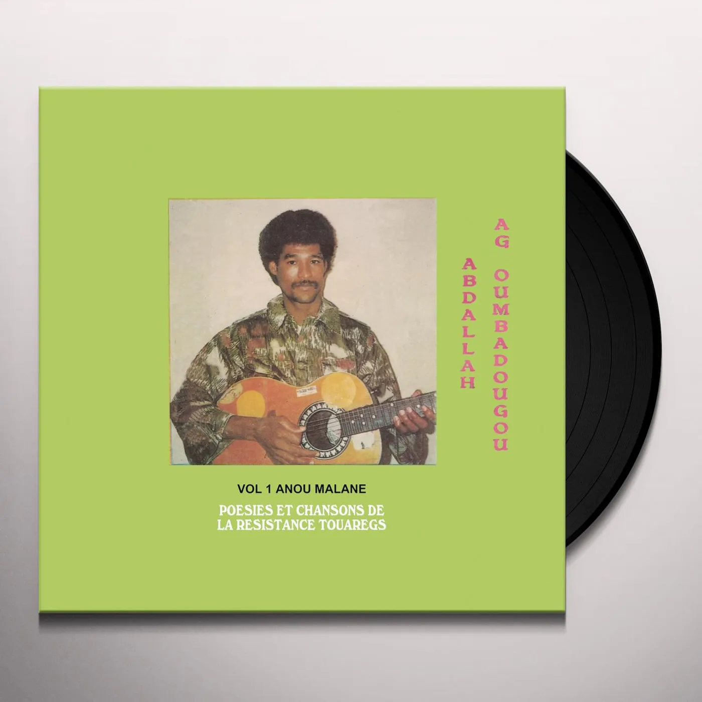 Abdallah Oumbadougou ANOU MALANE Vinyl Record