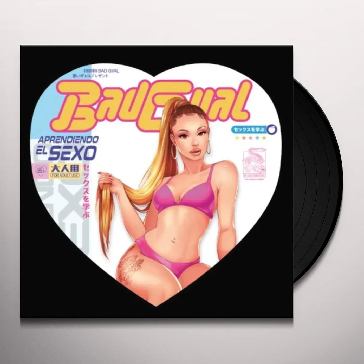 Bad Gyal APRENDIENDO EL SEXO / ZORRA Vinyl Record
