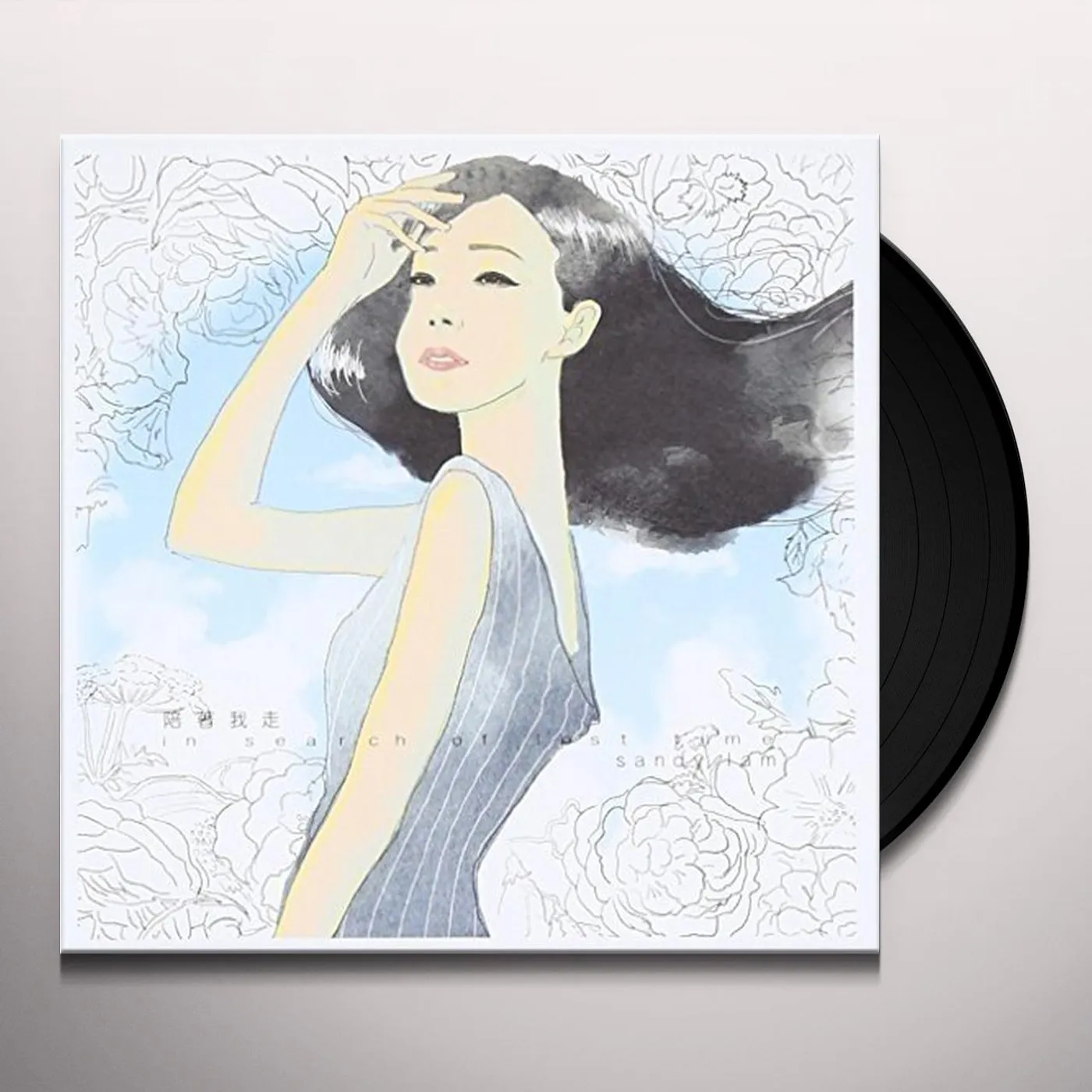 Sandy Lam IN SEARCH OF LOST TIME Vinyl Record