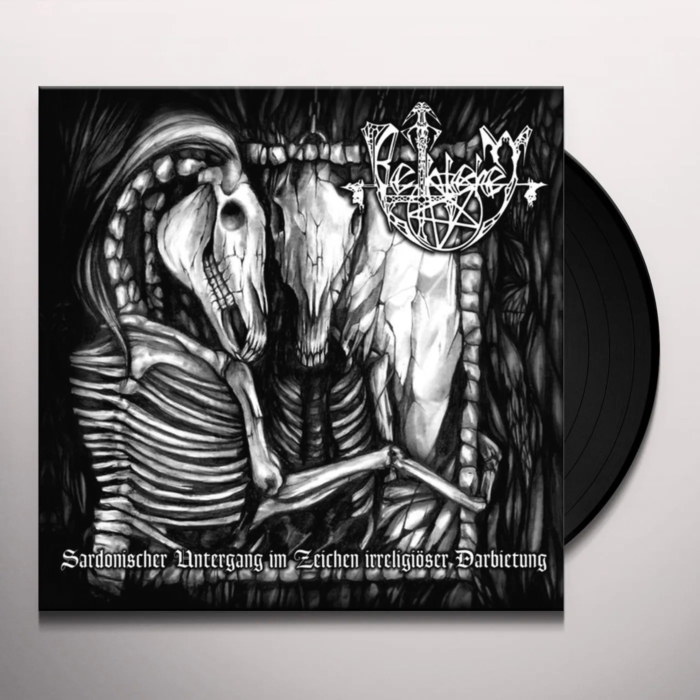 Bethlehem S.U.I.Z.I.D. Vinyl Record