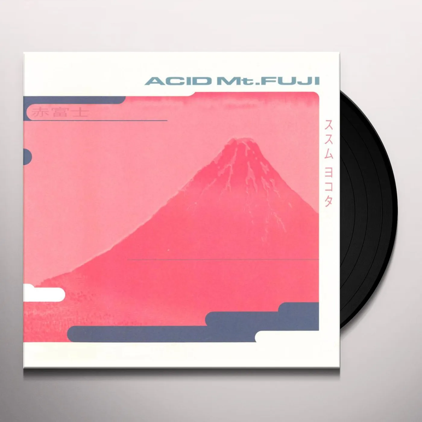 Susumu Yokota ACID MT FUJI Vinyl Record