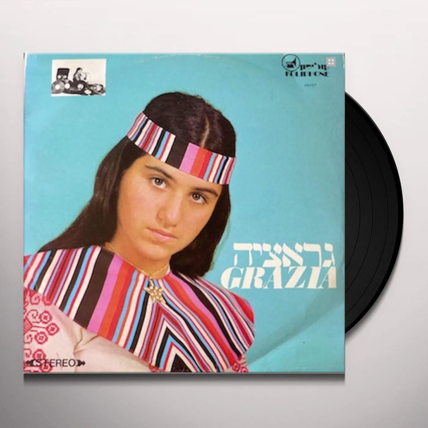 Grazia Vinyl Record