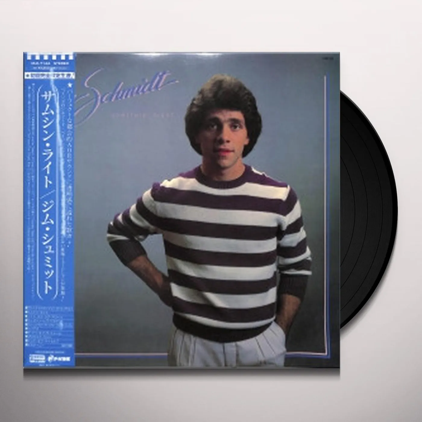 Jim Schmidt Somethin' Right Vinyl Record