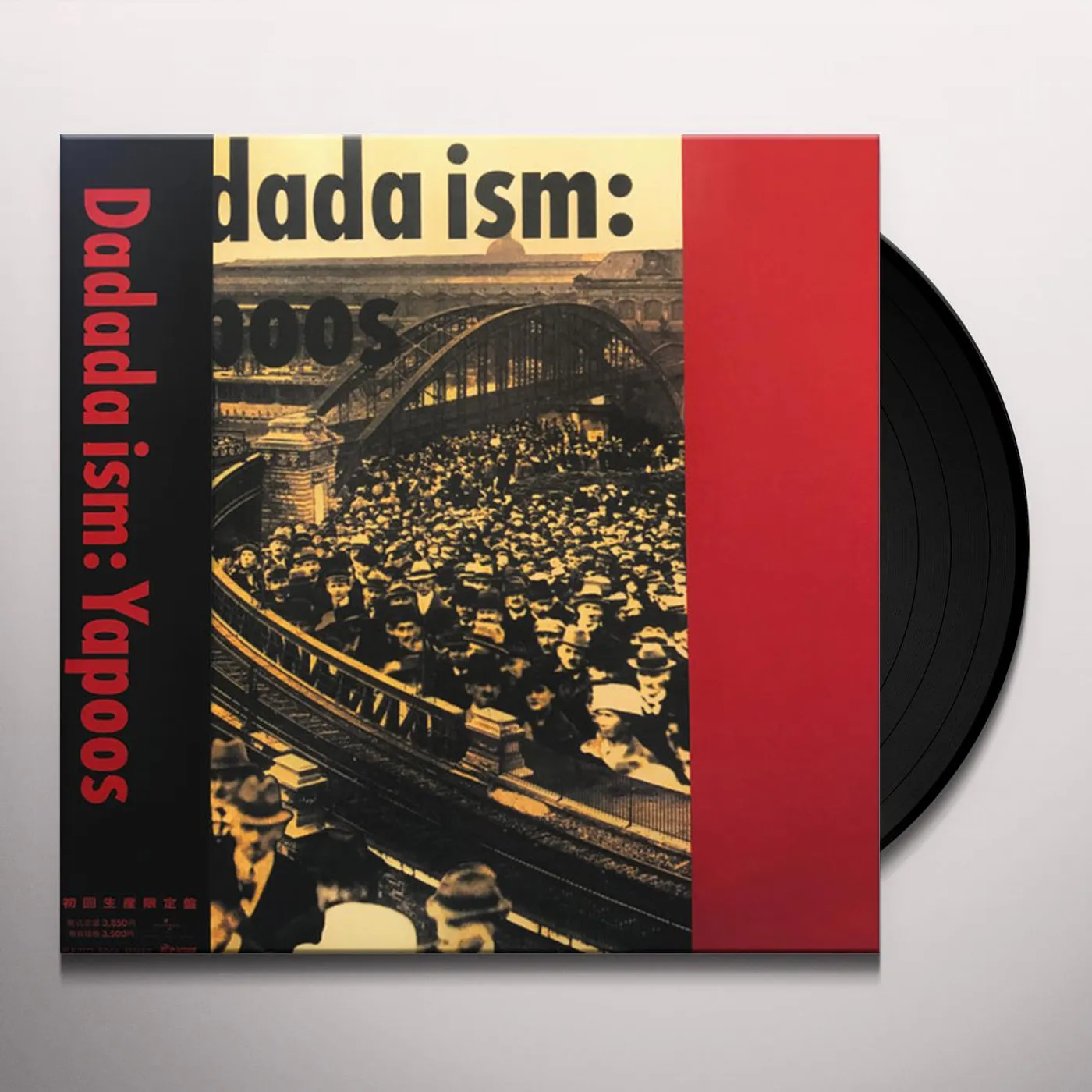 Yapoos Dadada ism Vinyl Record