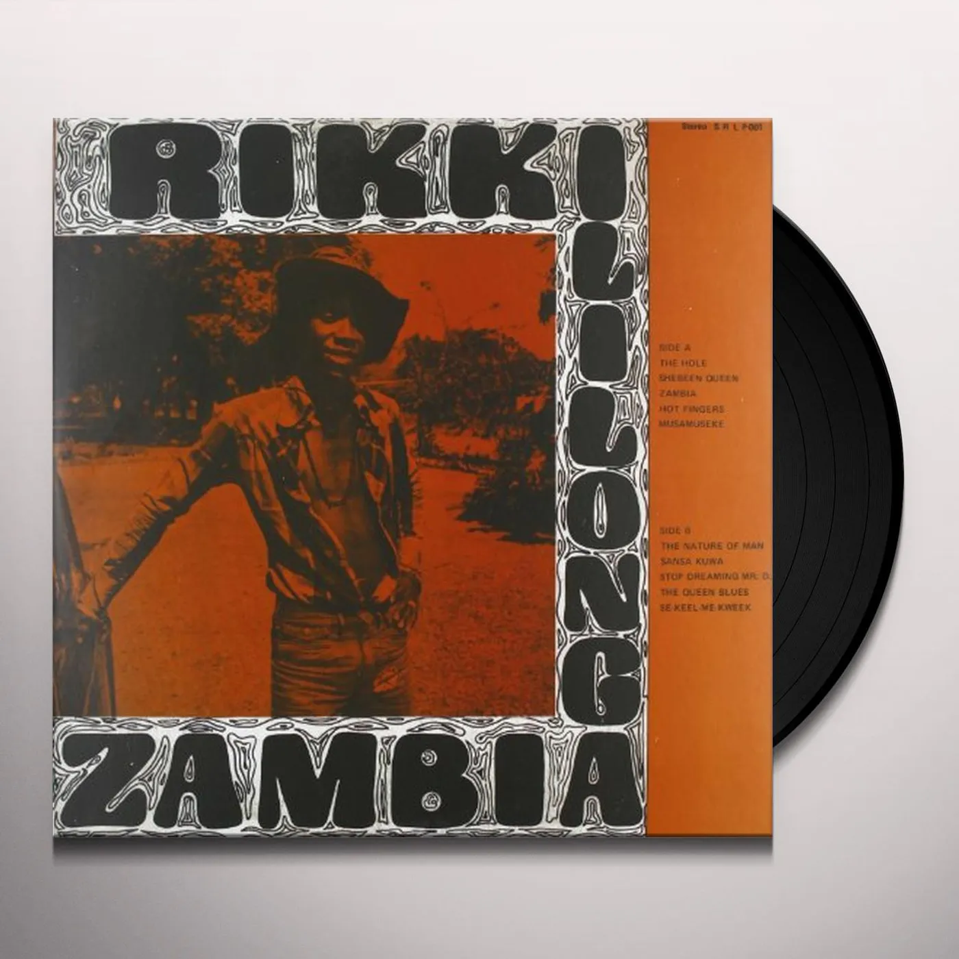 Rikki Ililonga Zambia Vinyl Record