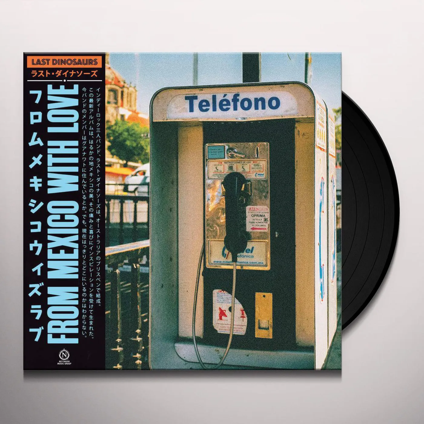 Last Dinosaurs From Mexico with Love Vinyl Record