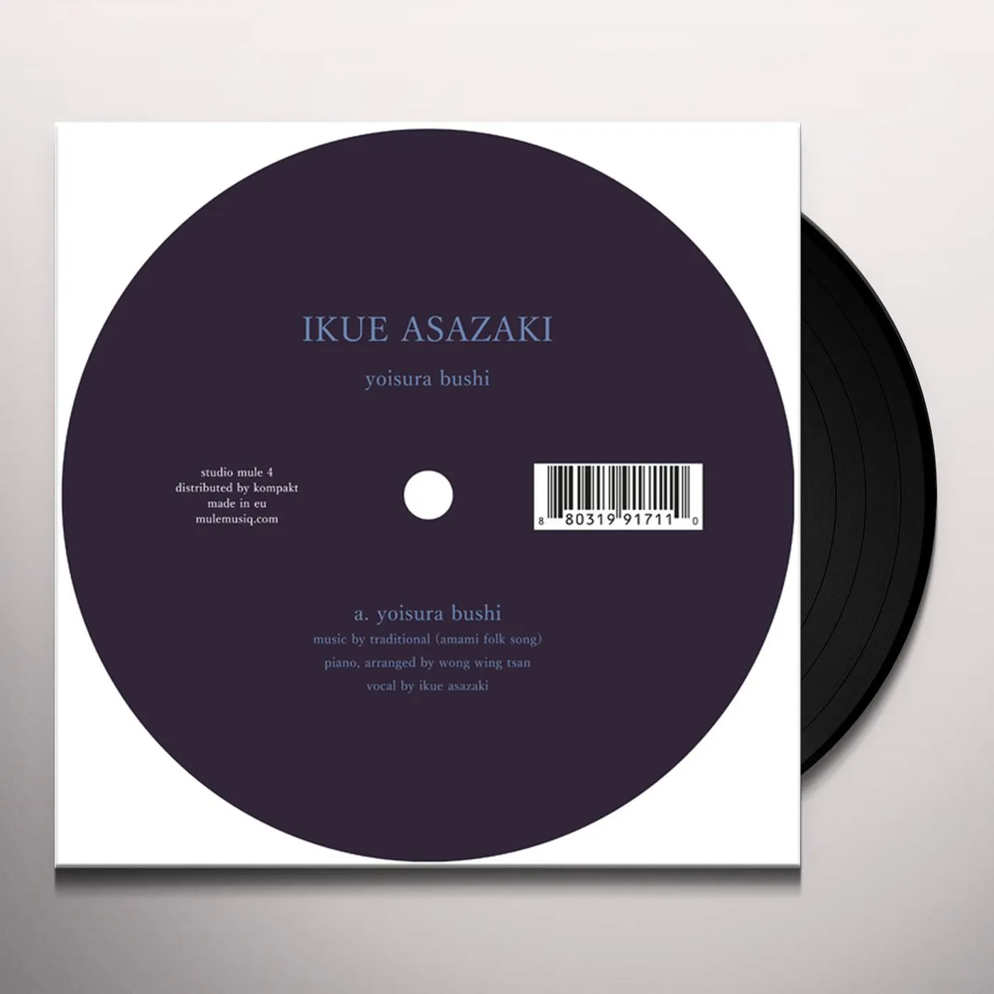 Ikue Asazaki Yoisura Bushi Vinyl Record