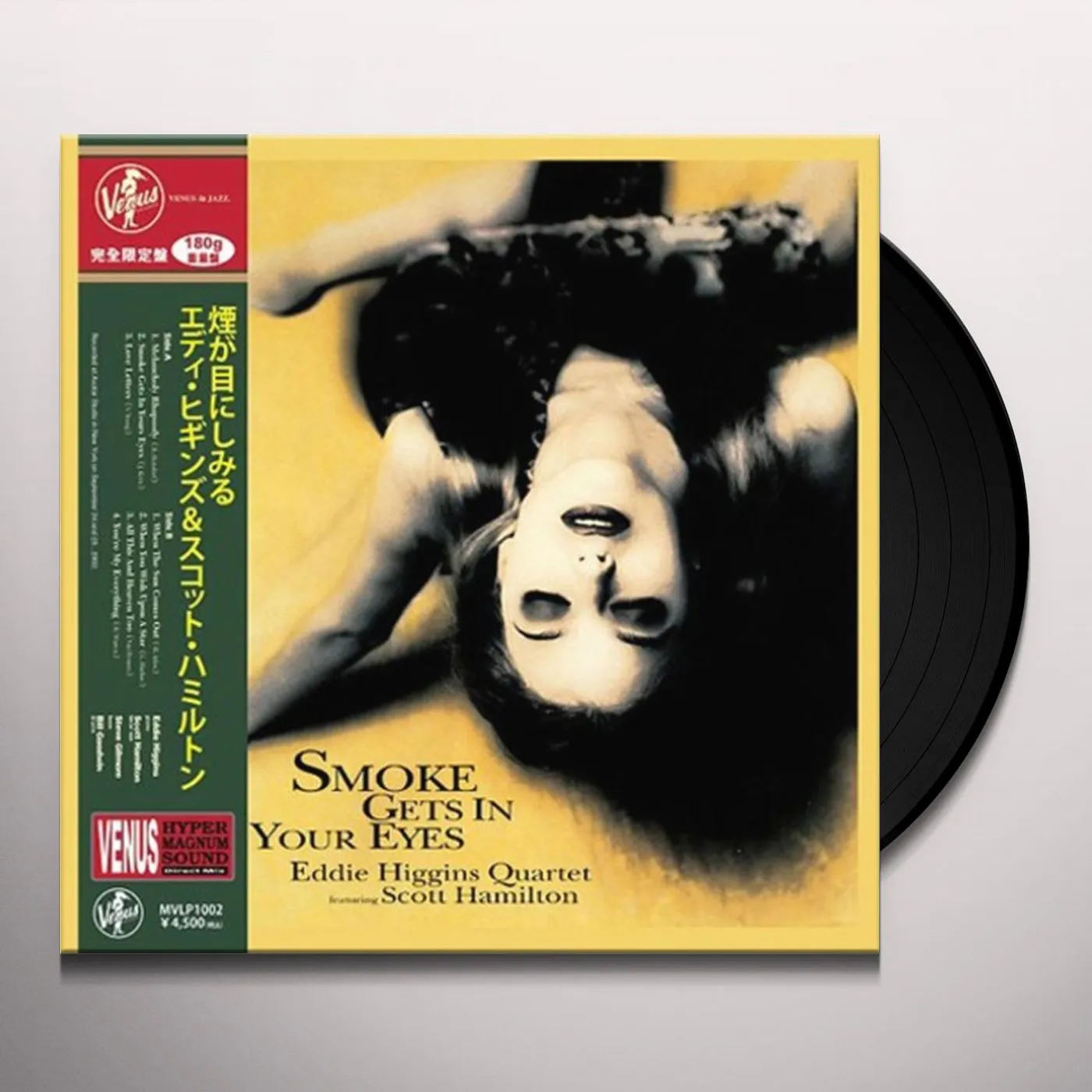 Eddie Higgins Quartet SMOKE GETS IN YOUR EYES Vinyl Record - 180 Gram Pressing