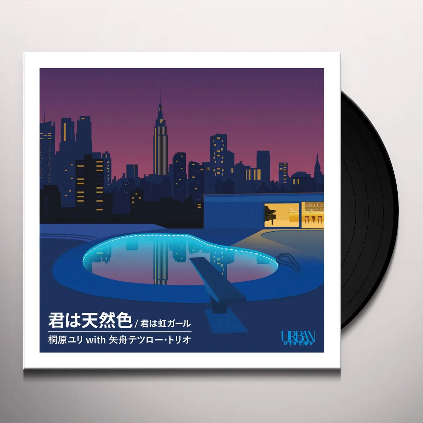 Yuri KIMI HA TENNENSHOKU (OOTAKI EIICHI COVER) / KIMI Vinyl Record