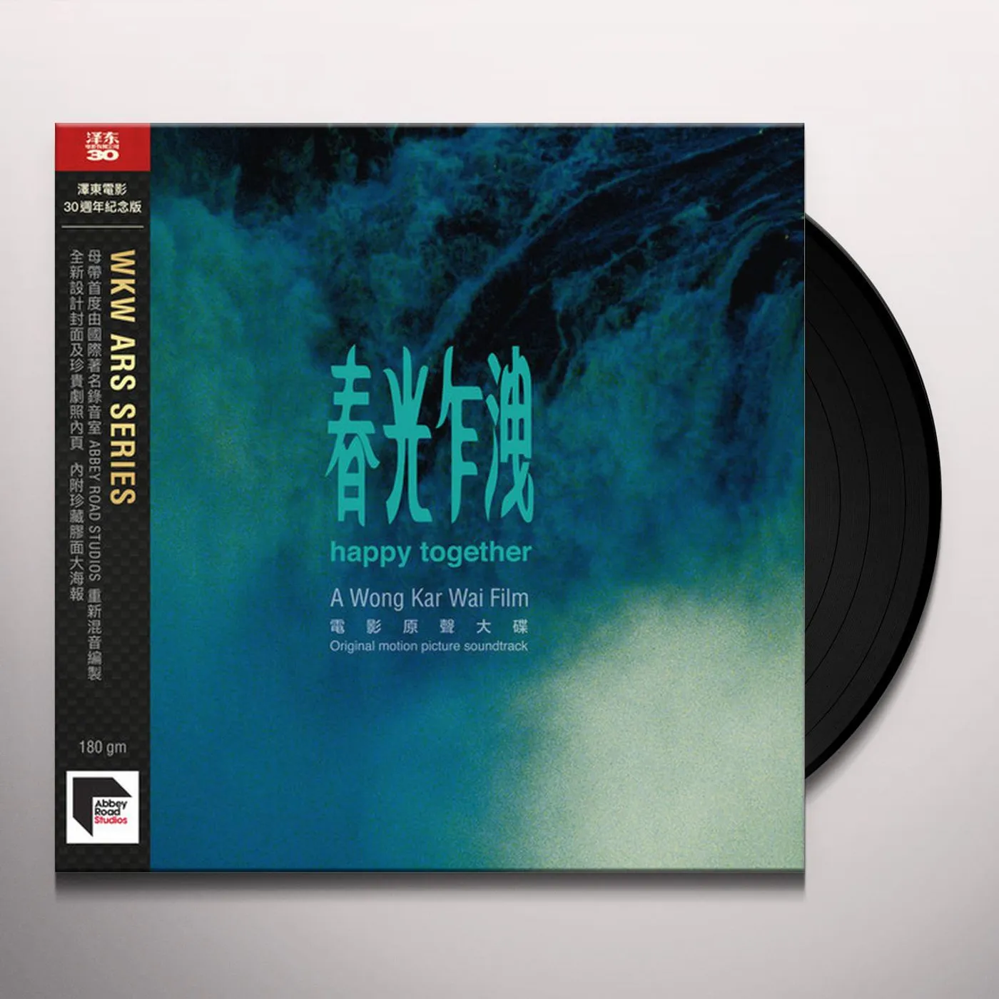 Danny Chung HAPPY TOGETHER (JETONE 30TH ANNIVERSARY EDITION) Vinyl Record