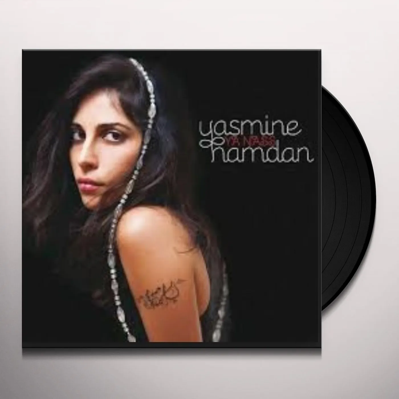 Yasmine Hamdan YA NASS Vinyl Record - UK Release