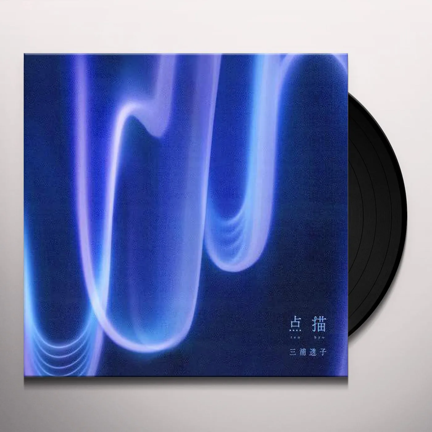 Toko Miura Tenbyo (Japanese Import) Vinyl Record