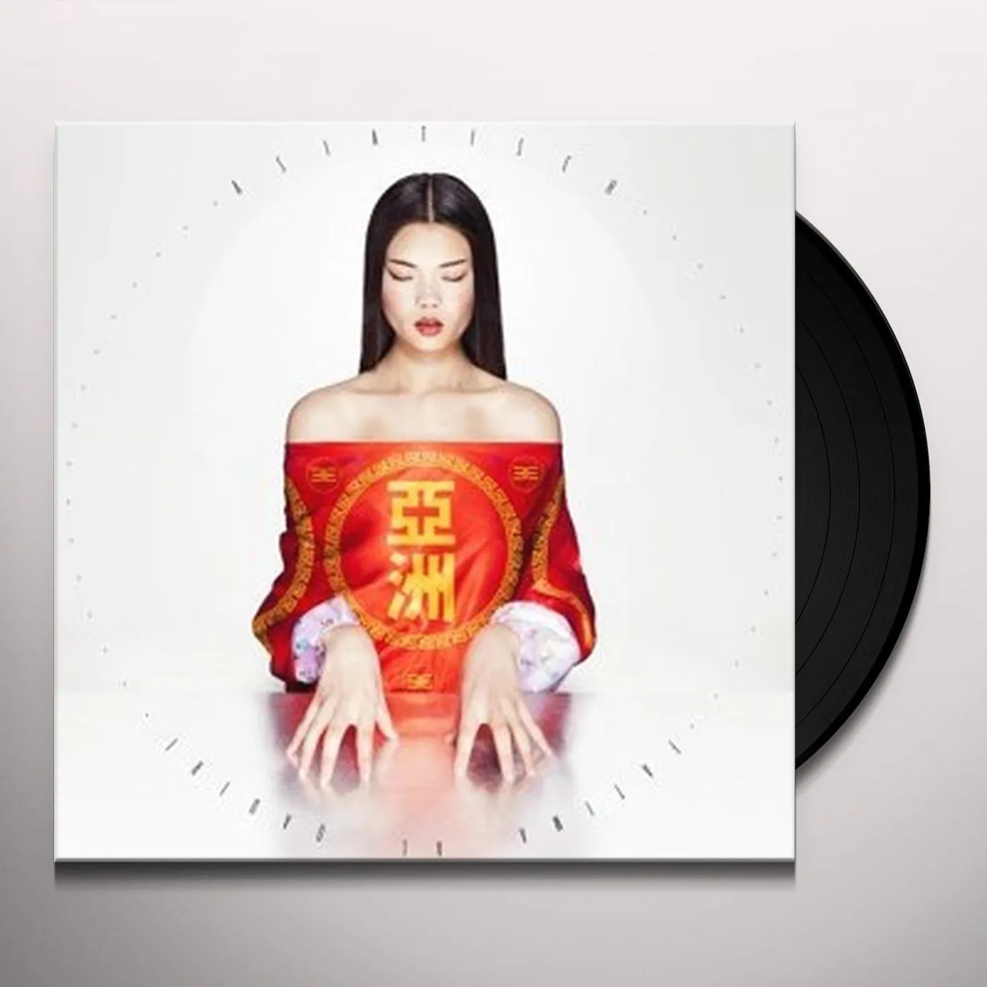 Fatima Al Qadiri Asiatisch Vinyl Record