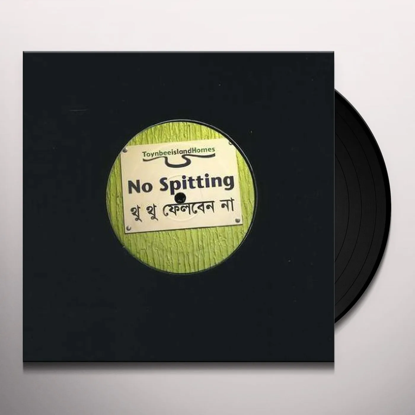 Geeneus KNIFE & GUN Vinyl Record